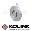 Single-Plate Wafer Check Valve