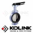 Wafer Butterfly Valve